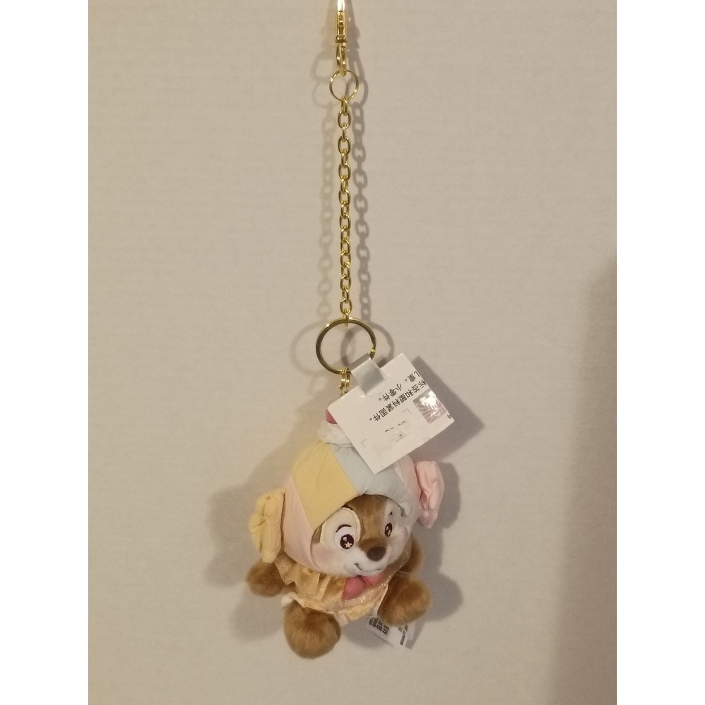 Shanghai Disney Resort Plush Keychain Pastel Hat Ruffle Collar New With Tags